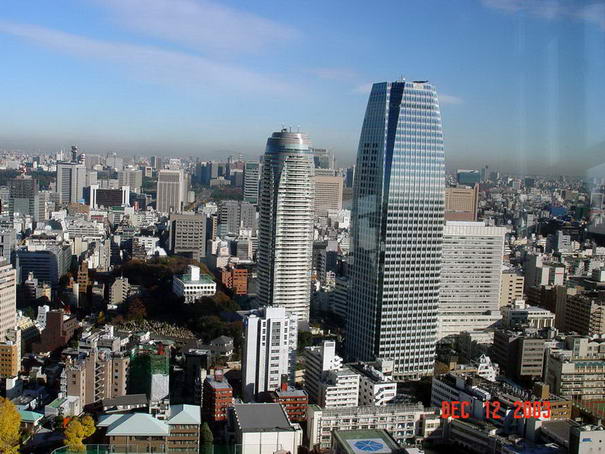 Tokyo - Tokyo Tower