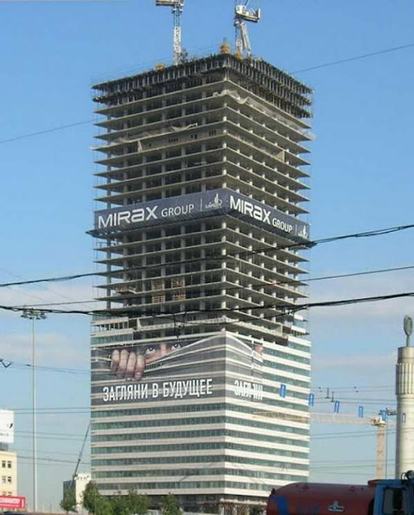 Mirax Building