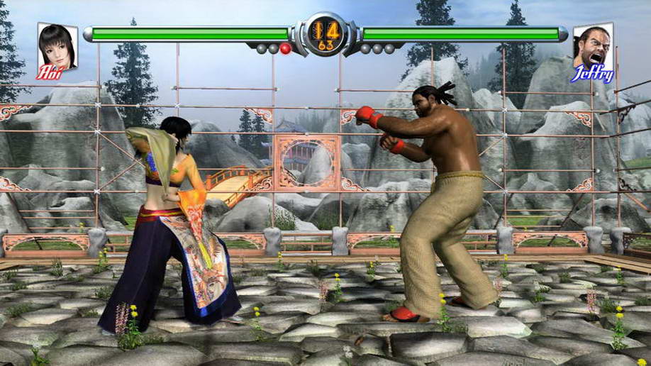 Virtua Fighter