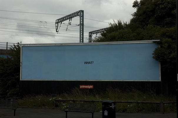 What What - Street Art Examples