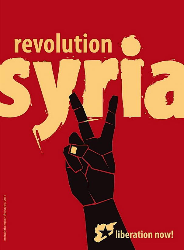 Revolution Syria (2)