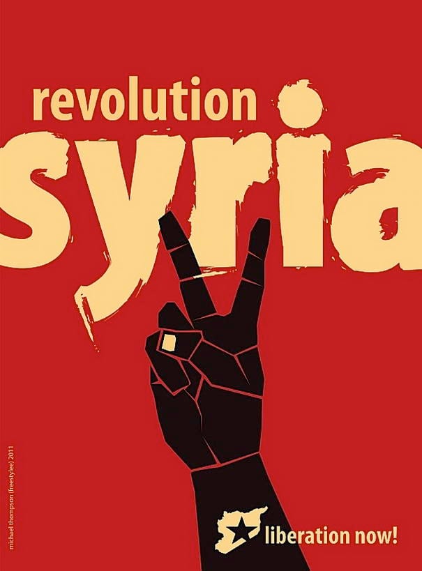 Revolution Syria (2)