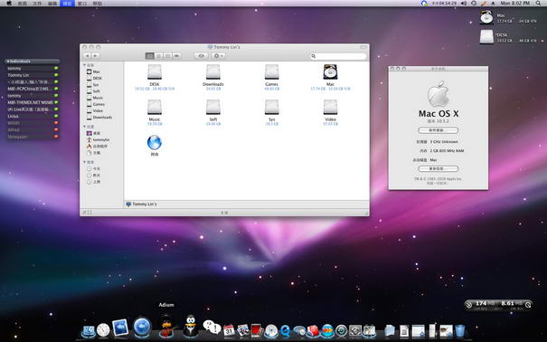 Mac OS X