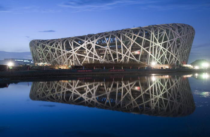 Stadium Designs Beijing National Stadium