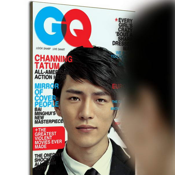 GQ Magazine Cover Mirror