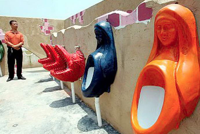 Bathroom Designs Yangrenjie