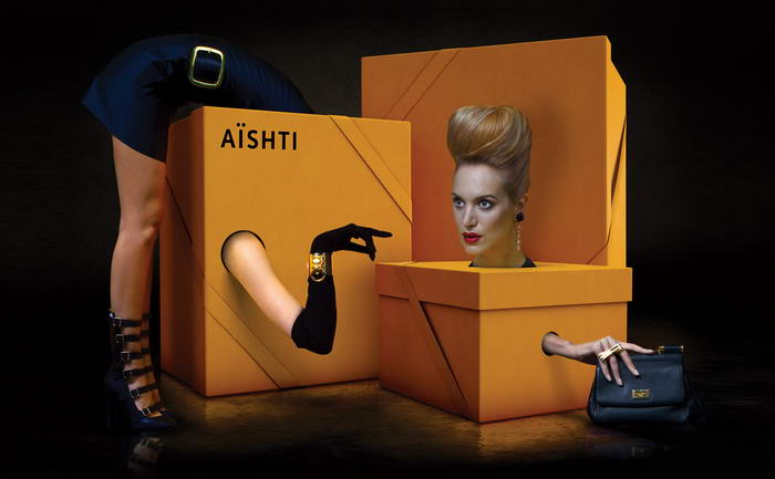 Aishti (3)