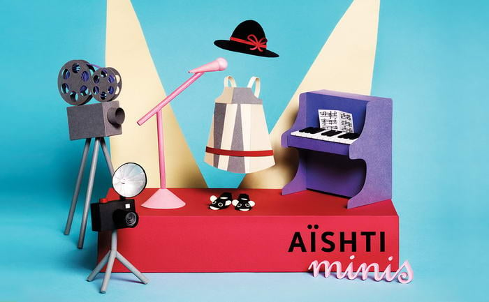 Aishti Minis (1)