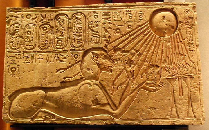 Akhenaten as a Sphinx