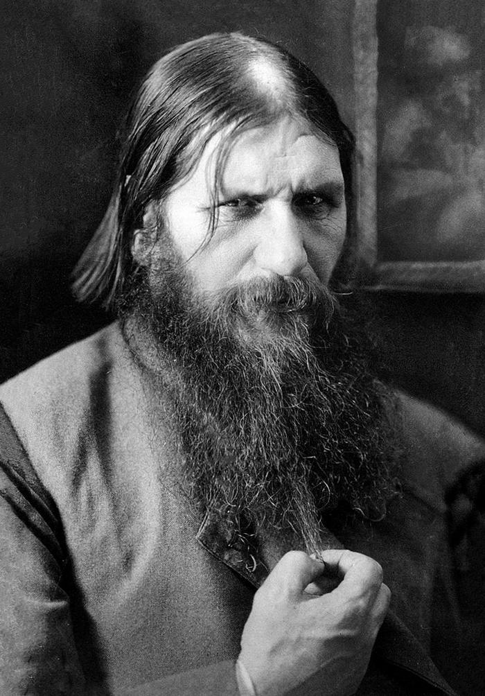 Grigori Rasputin 1916