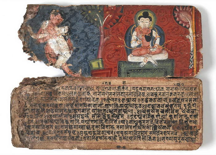 Kama Sutra