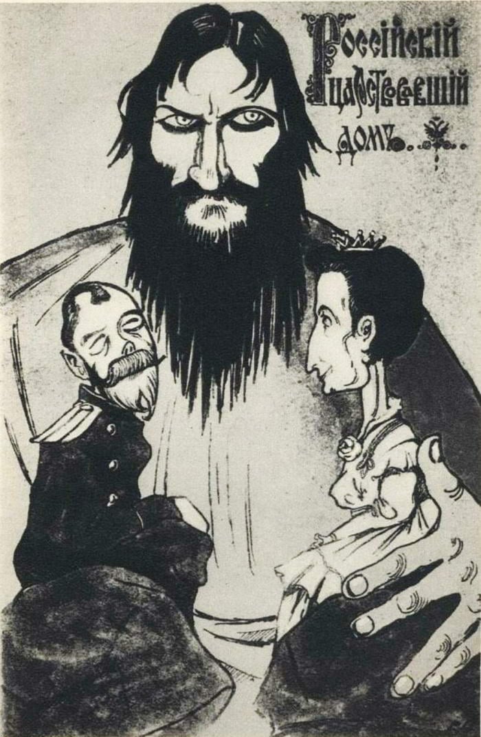 Rasputin listovka