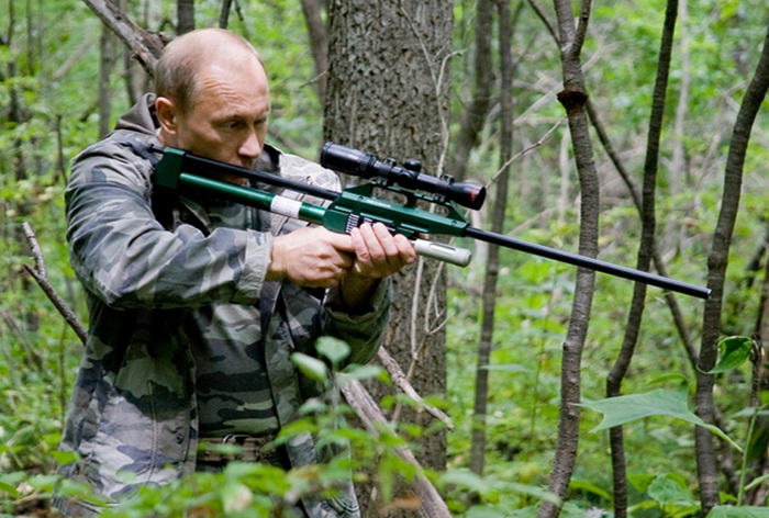 Vladimir Putin Amur tiger